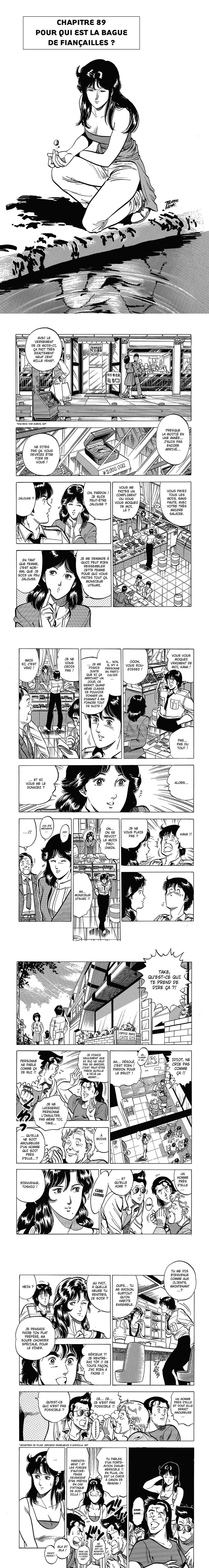 Read Cat s Eye FR Manga Online