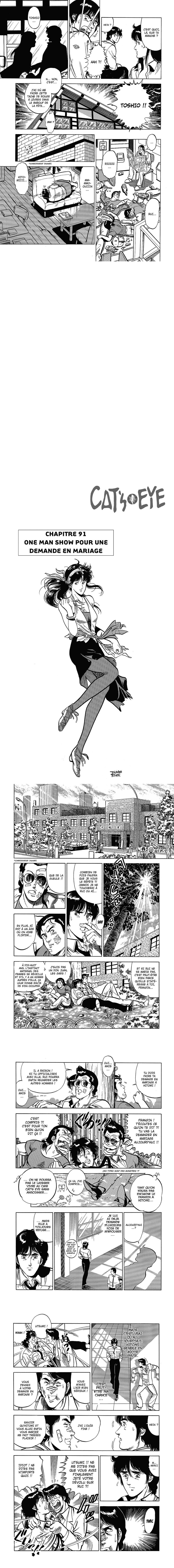 Read Cat s Eye FR Manga Online