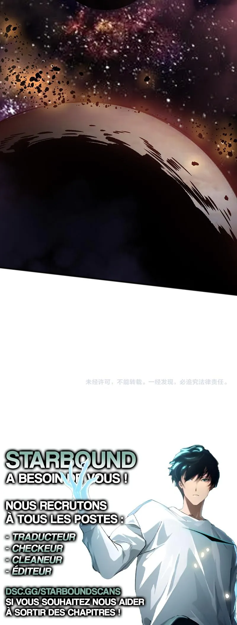 Read Catastrophic Necromancer FR Manga Online