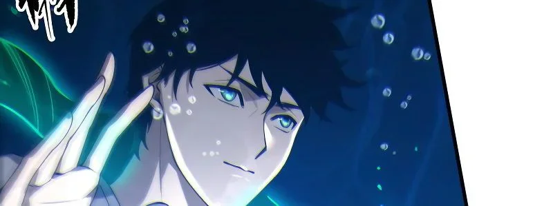 Read Catastrophic Necromancer FR Manga Online