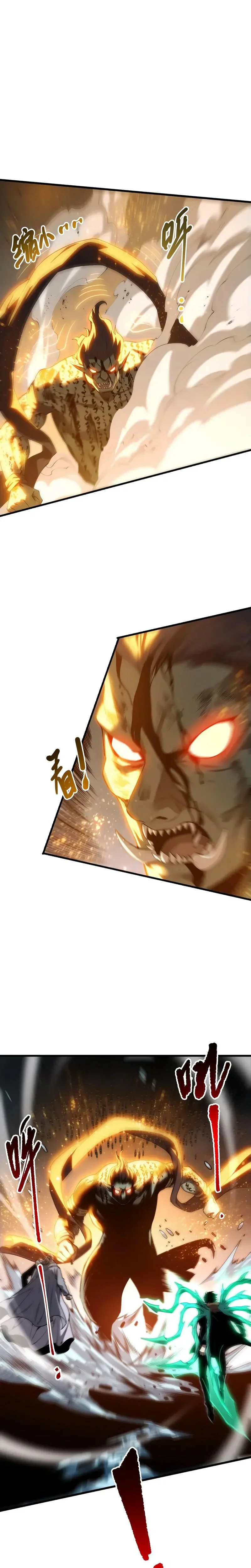 Read Catastrophic Necromancer FR Manga Online