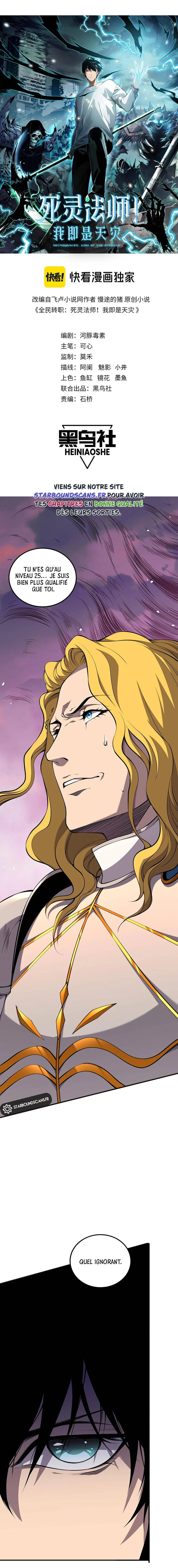 Read Catastrophic Necromancer FR Manga Online