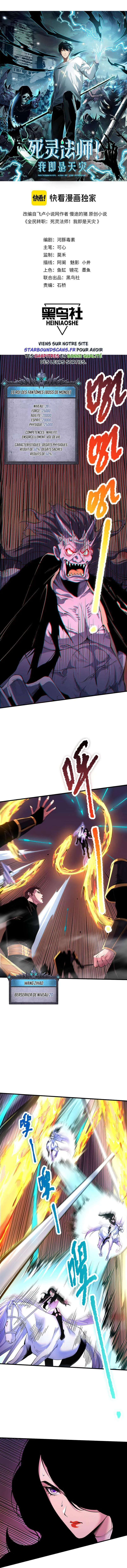 Read Catastrophic Necromancer FR Manga Online