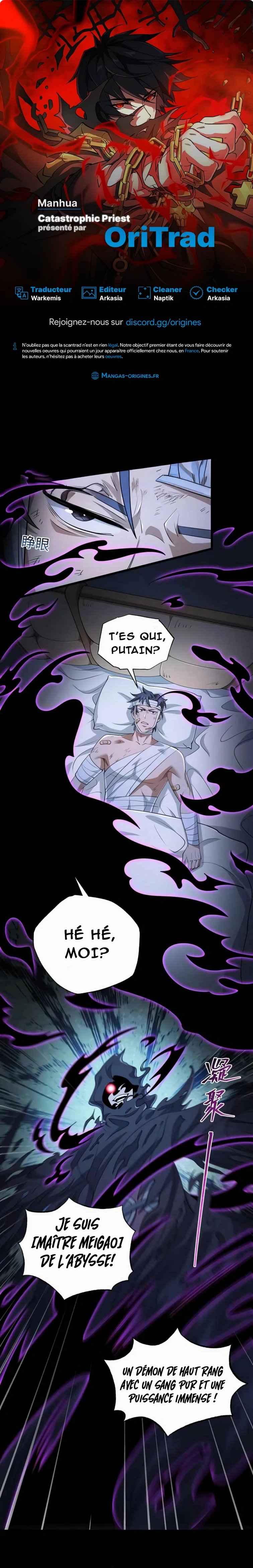 Read Catastrophic Priest FR Manga Online