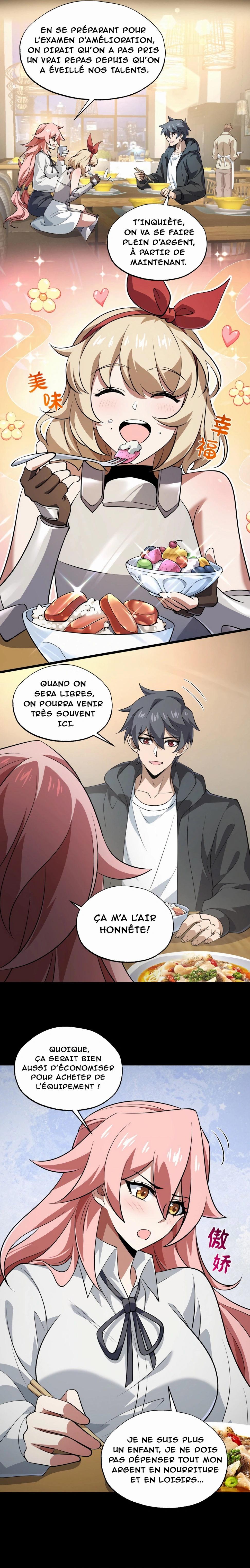 Read Catastrophic Priest FR Manga Online