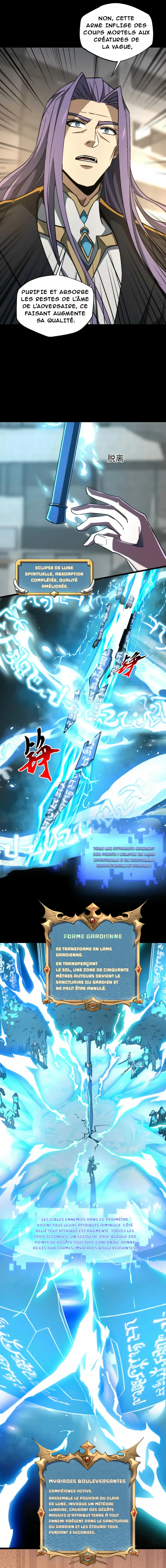 Read Catastrophic Priest FR Manga Online