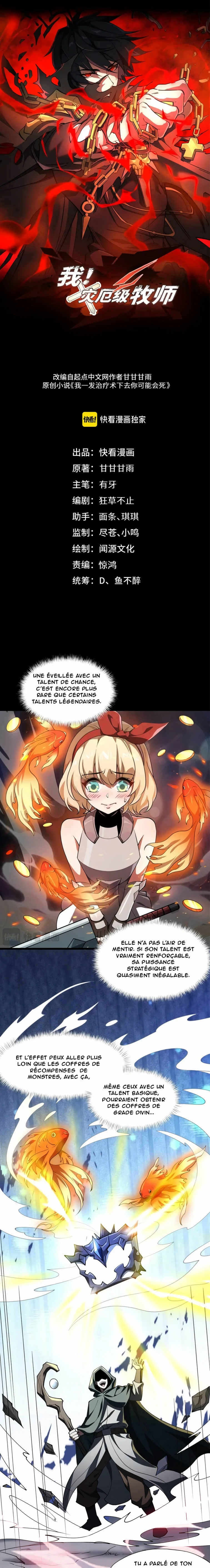 Read Catastrophic Priest FR Manga Online