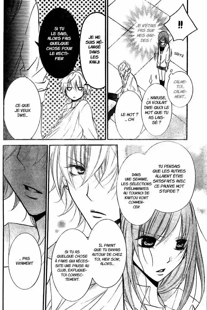 Read Cheeky Love FR Manga Online
