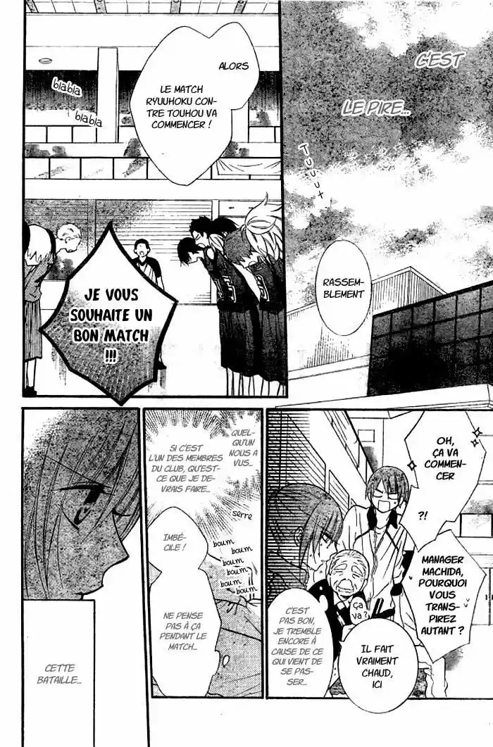 Read Cheeky Love FR Manga Online