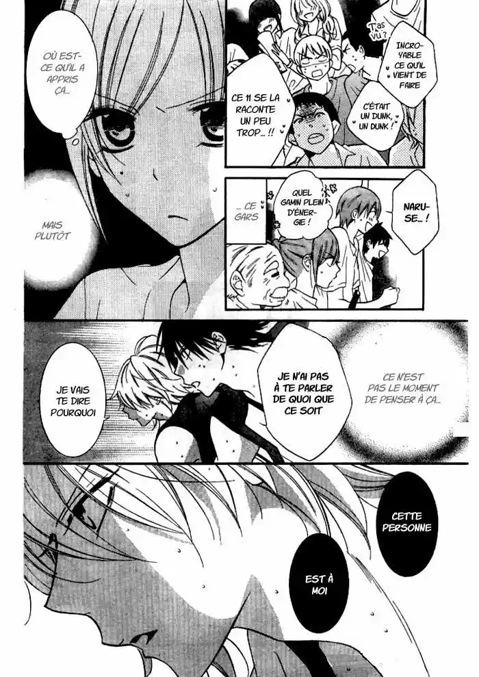 Read Cheeky Love FR Manga Online