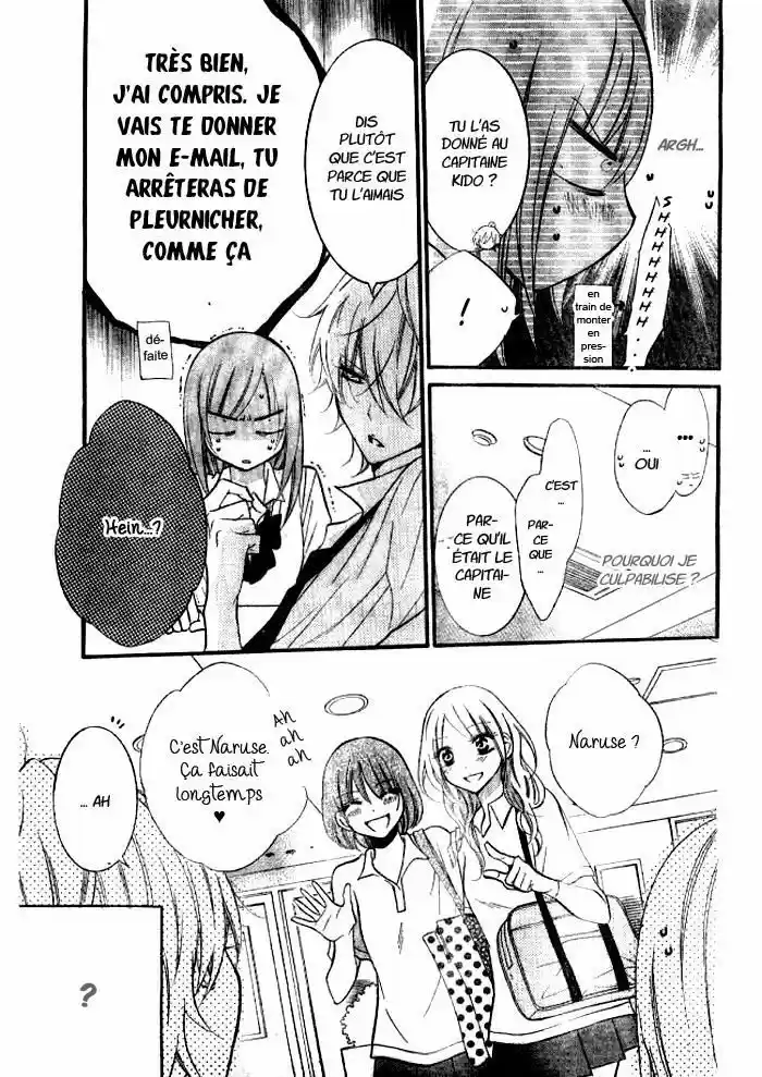 Read Cheeky Love FR Manga Online