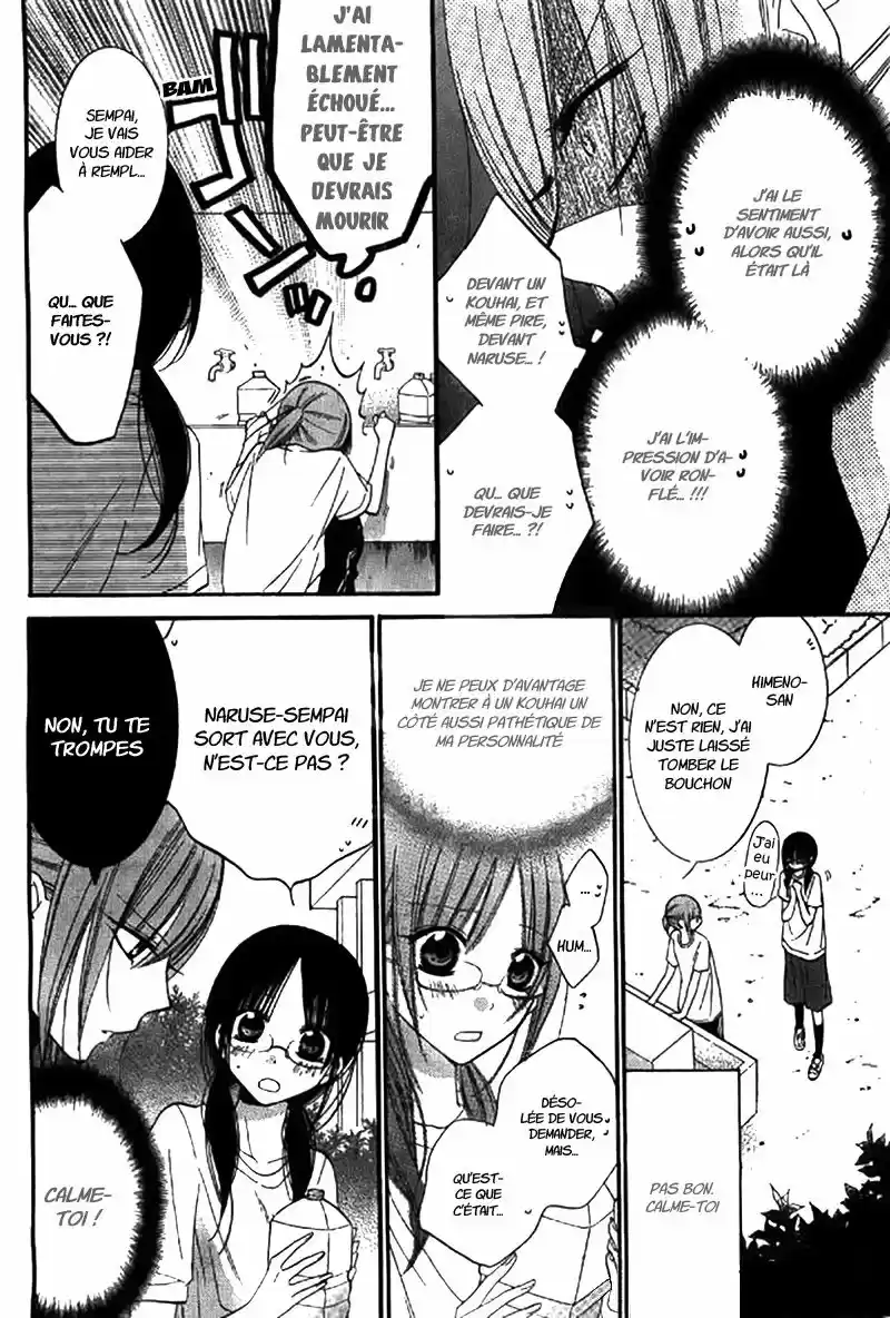Read Cheeky Love FR Manga Online