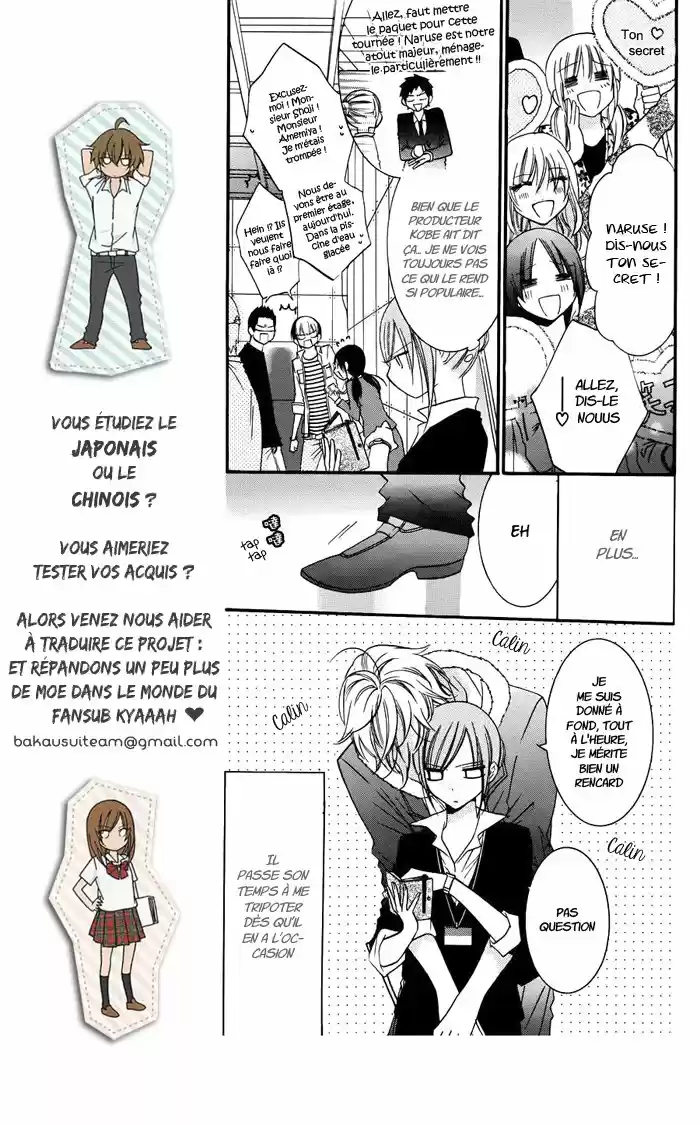 Read Cheeky Love FR Manga Online