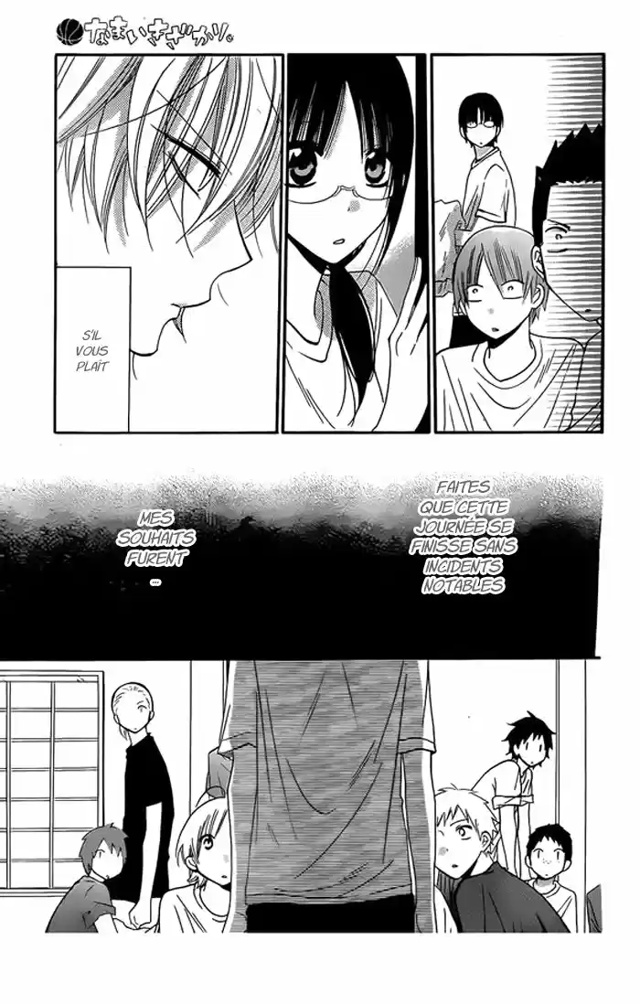 Read Cheeky Love FR Manga Online