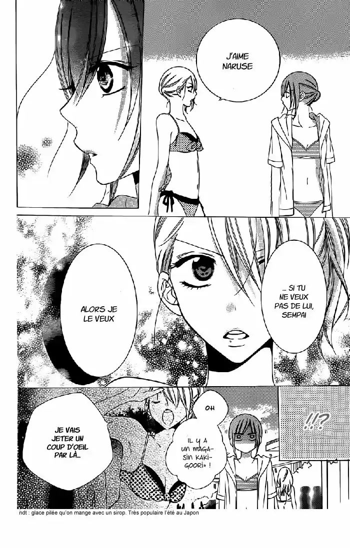 Read Cheeky Love FR Manga Online