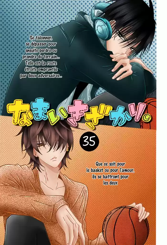 Read Cheeky Love FR Manga Online