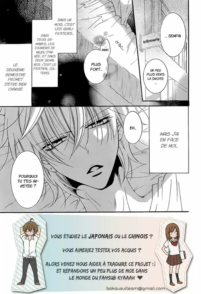 Read Cheeky Love FR Manga Online