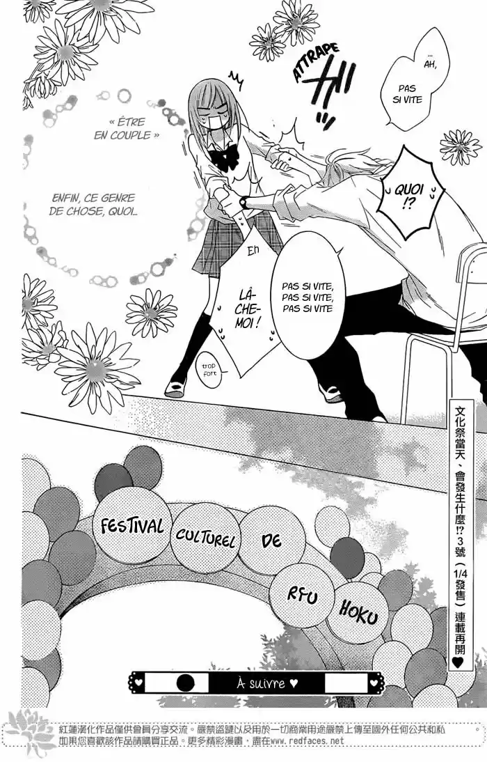 Read Cheeky Love FR Manga Online