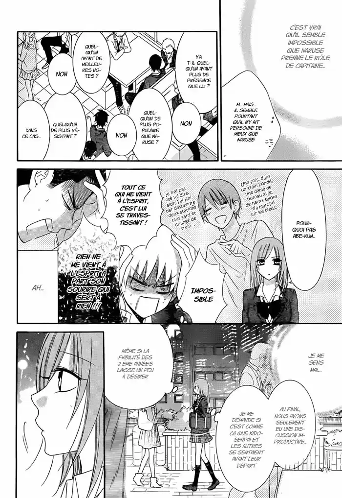 Read Cheeky Love FR Manga Online