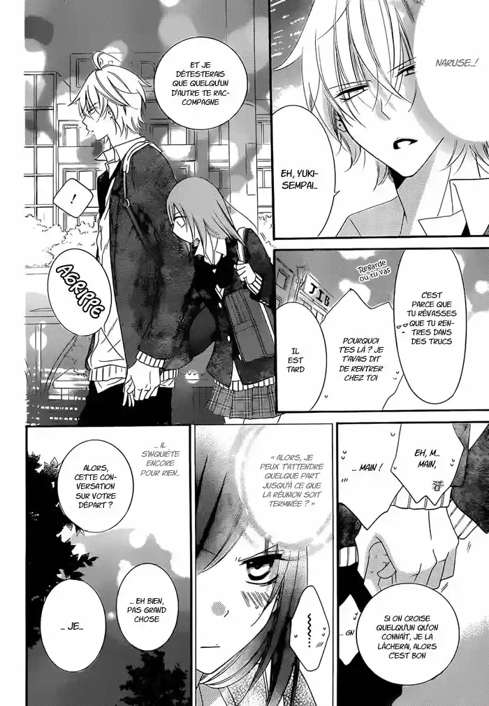 Read Cheeky Love FR Manga Online