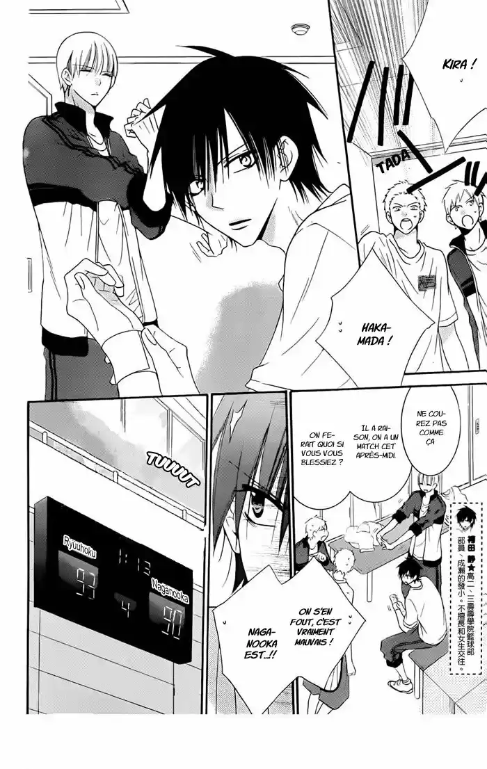 Read Cheeky Love FR Manga Online