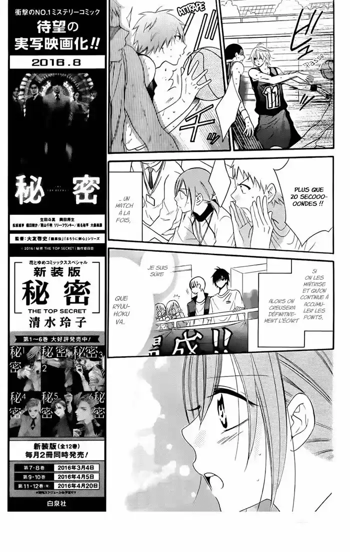 Read Cheeky Love FR Manga Online