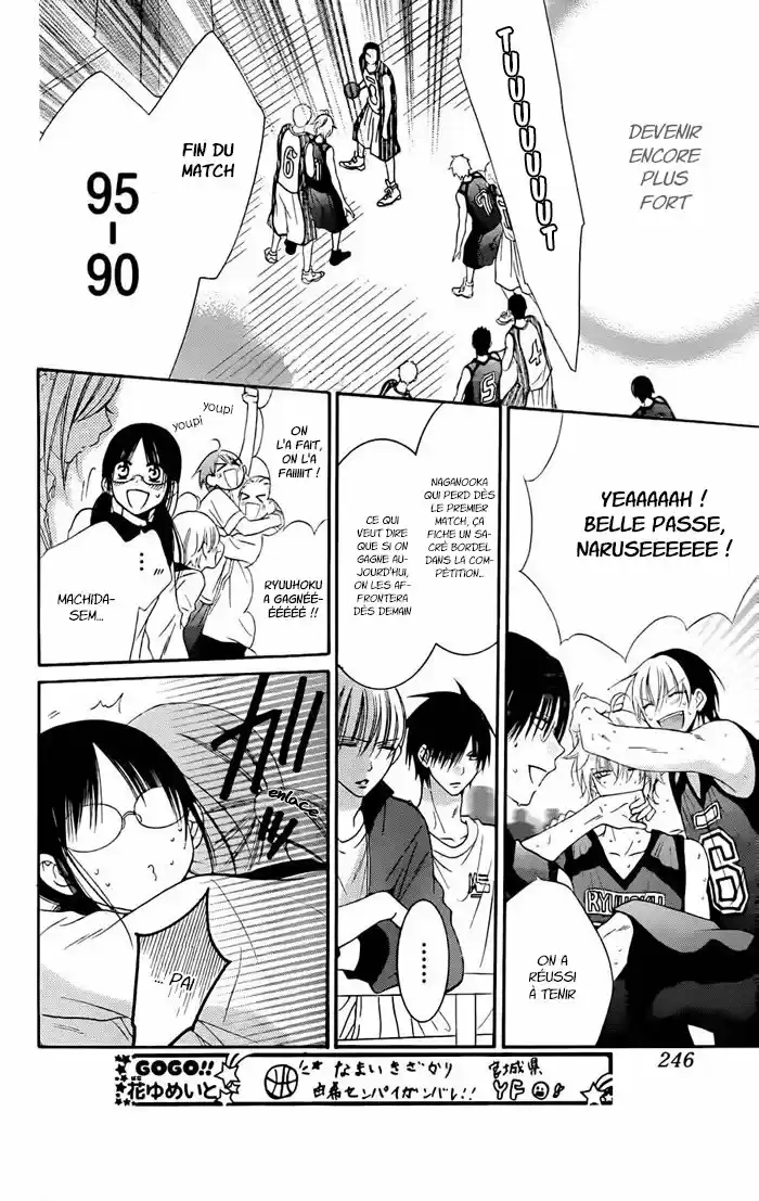 Read Cheeky Love FR Manga Online