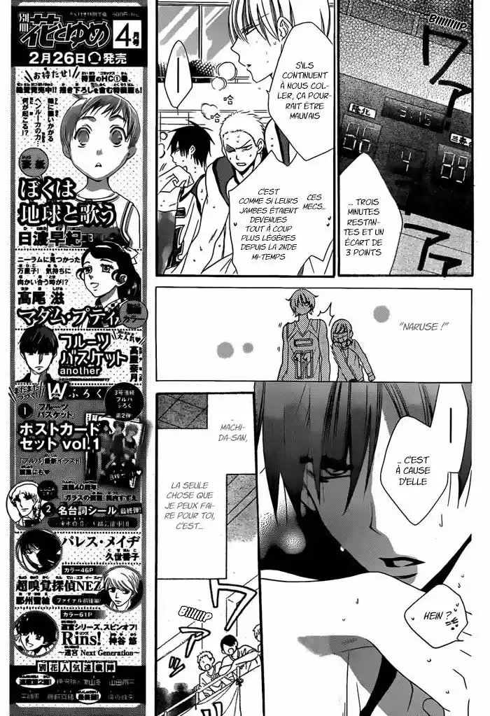 Read Cheeky Love FR Manga Online