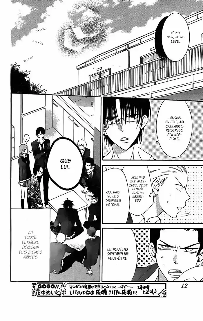 Read Cheeky Love FR Manga Online
