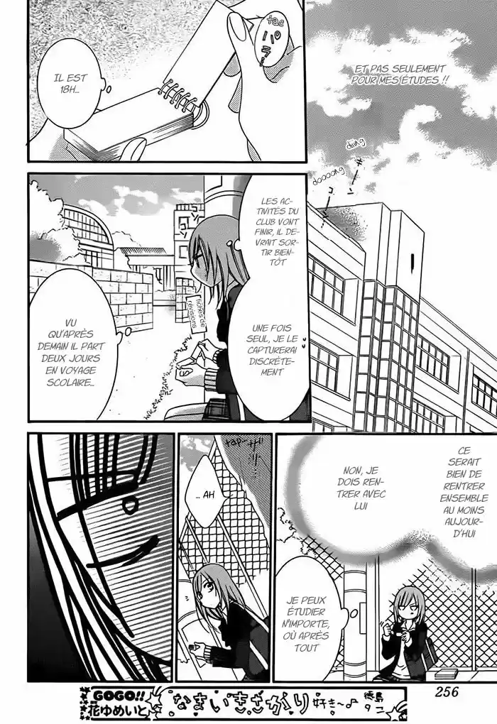 Read Cheeky Love FR Manga Online
