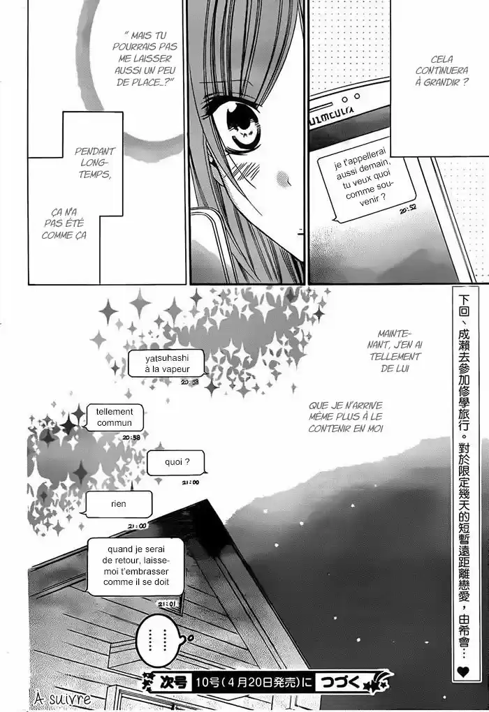 Read Cheeky Love FR Manga Online