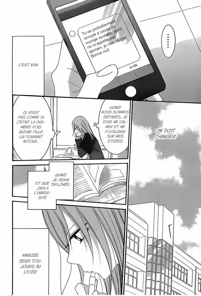 Read Cheeky Love FR Manga Online
