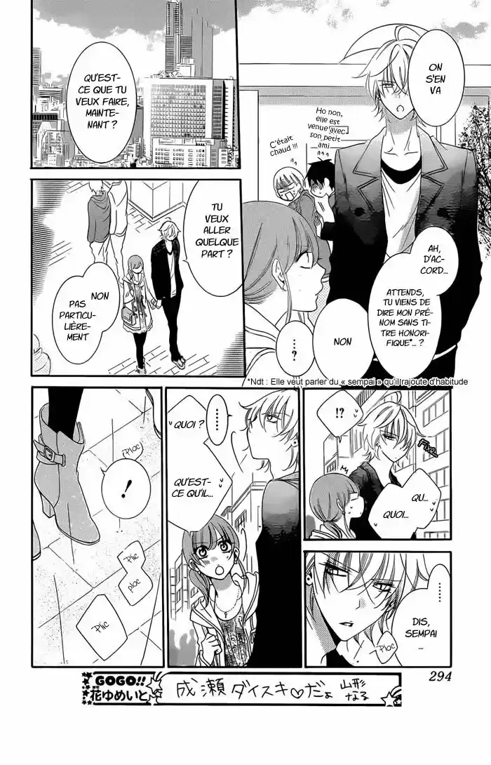 Read Cheeky Love FR Manga Online