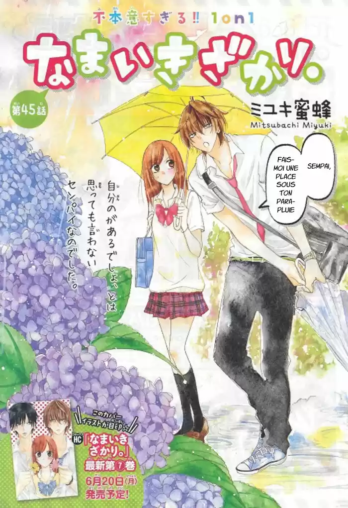 Read Cheeky Love FR Manga Online