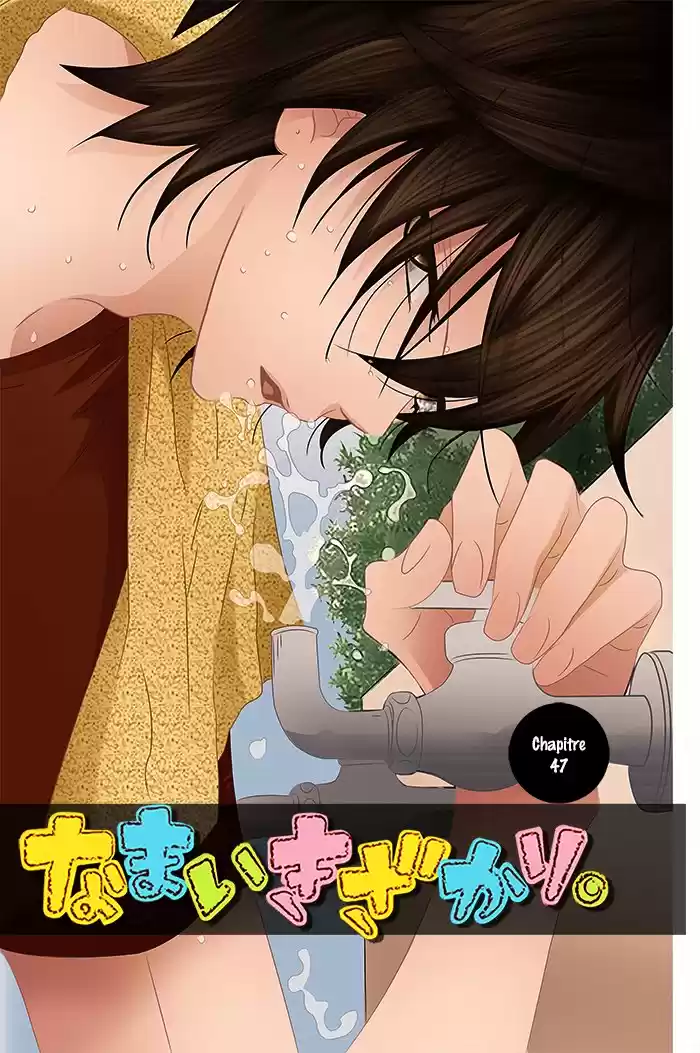 Read Cheeky Love FR Manga Online