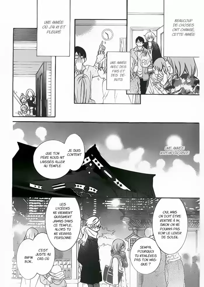Read Cheeky Love FR Manga Online