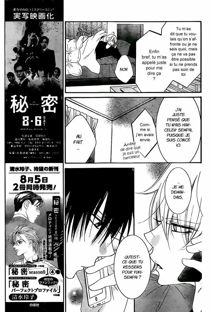 Read Cheeky Love FR Manga Online