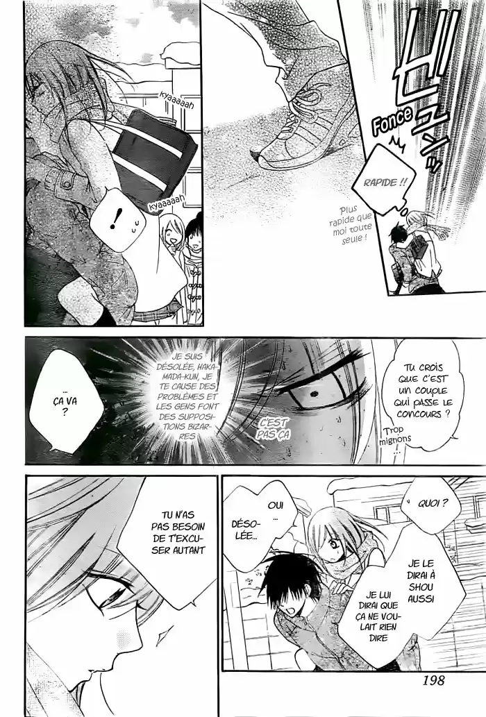 Read Cheeky Love FR Manga Online