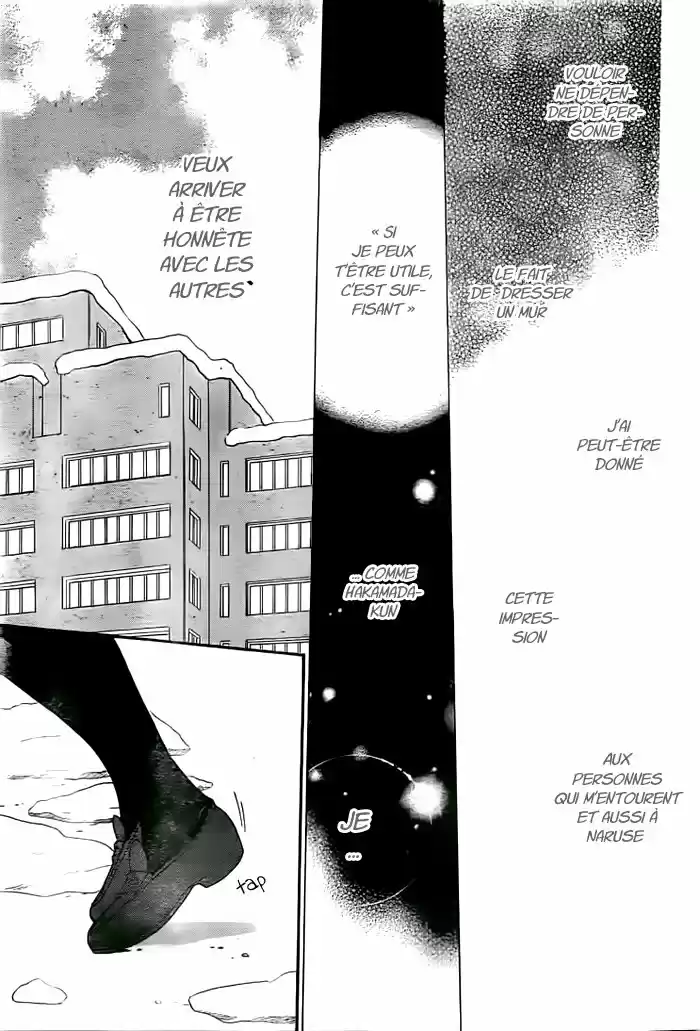 Read Cheeky Love FR Manga Online