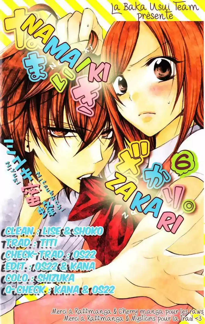 Read Cheeky Love FR Manga Online
