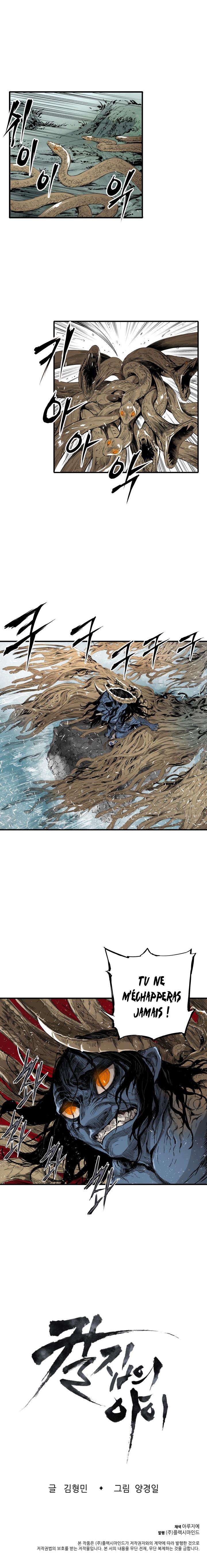 Read Child of the Sheath FR Manga Online