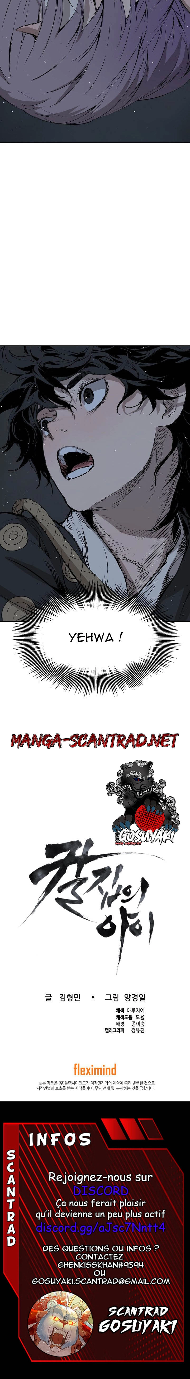 Read Child of the Sheath FR Manga Online