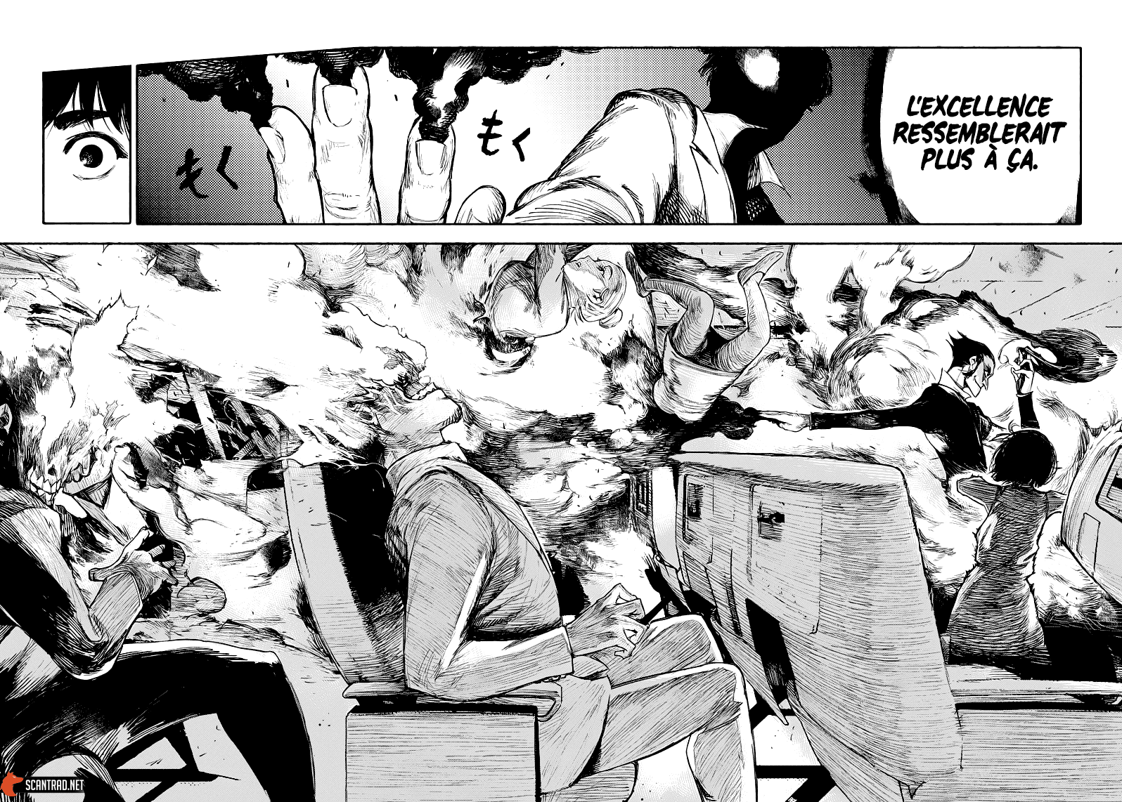 Read Choujin X FR Manga Online