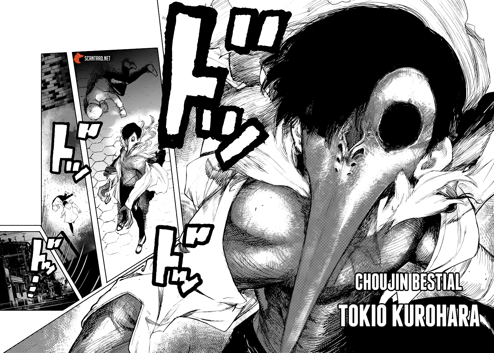 Read Choujin X FR Manga Online