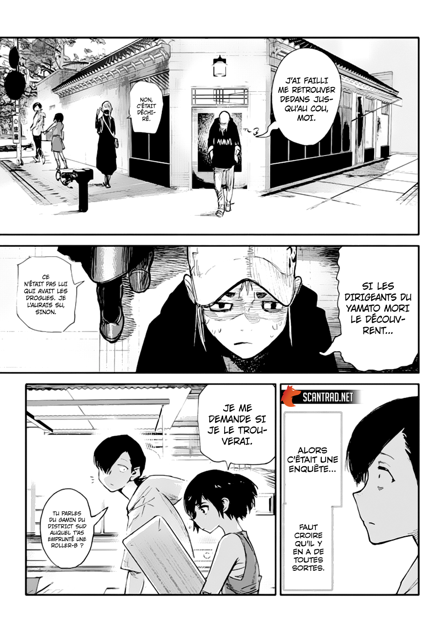 Read Choujin X FR Manga Online