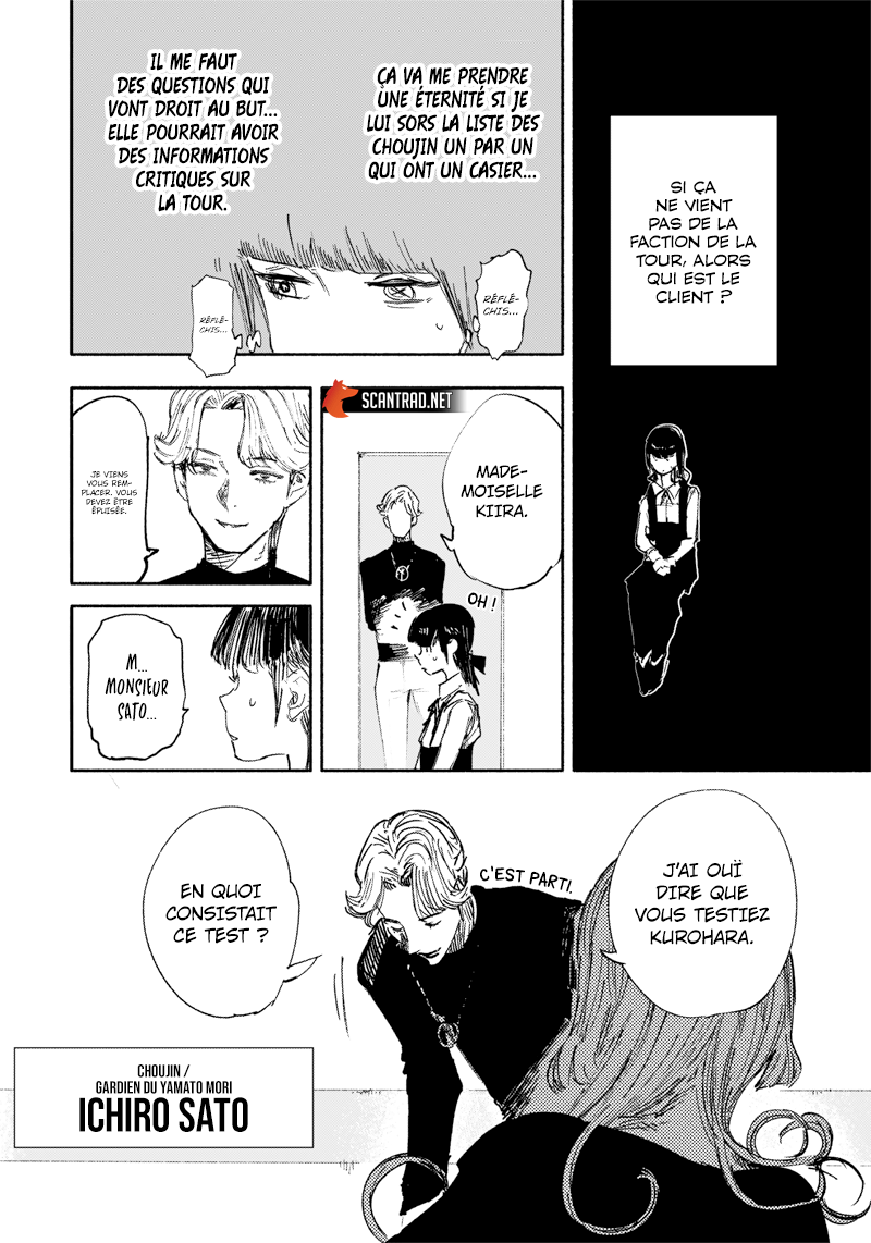 Read Choujin X FR Manga Online