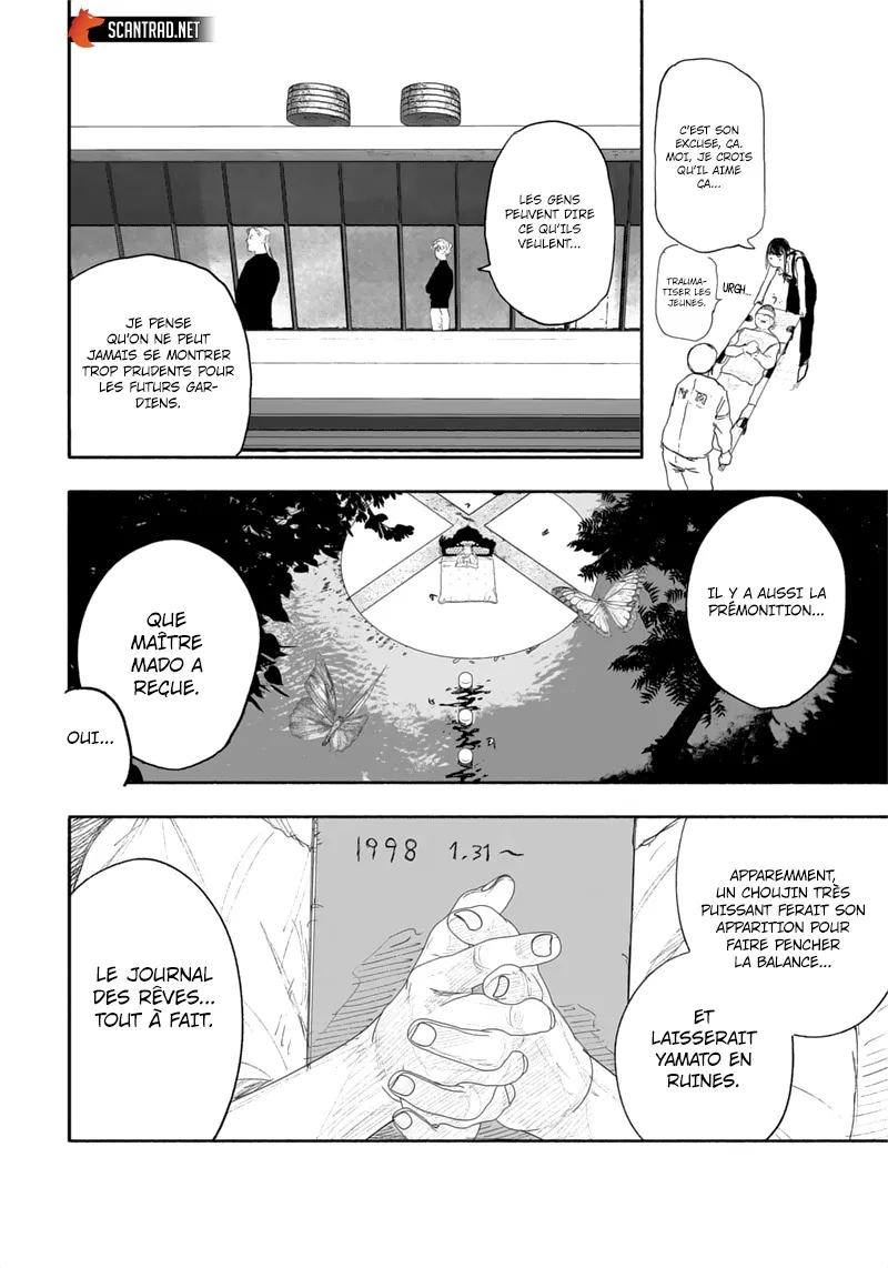 Read Choujin X FR Manga Online