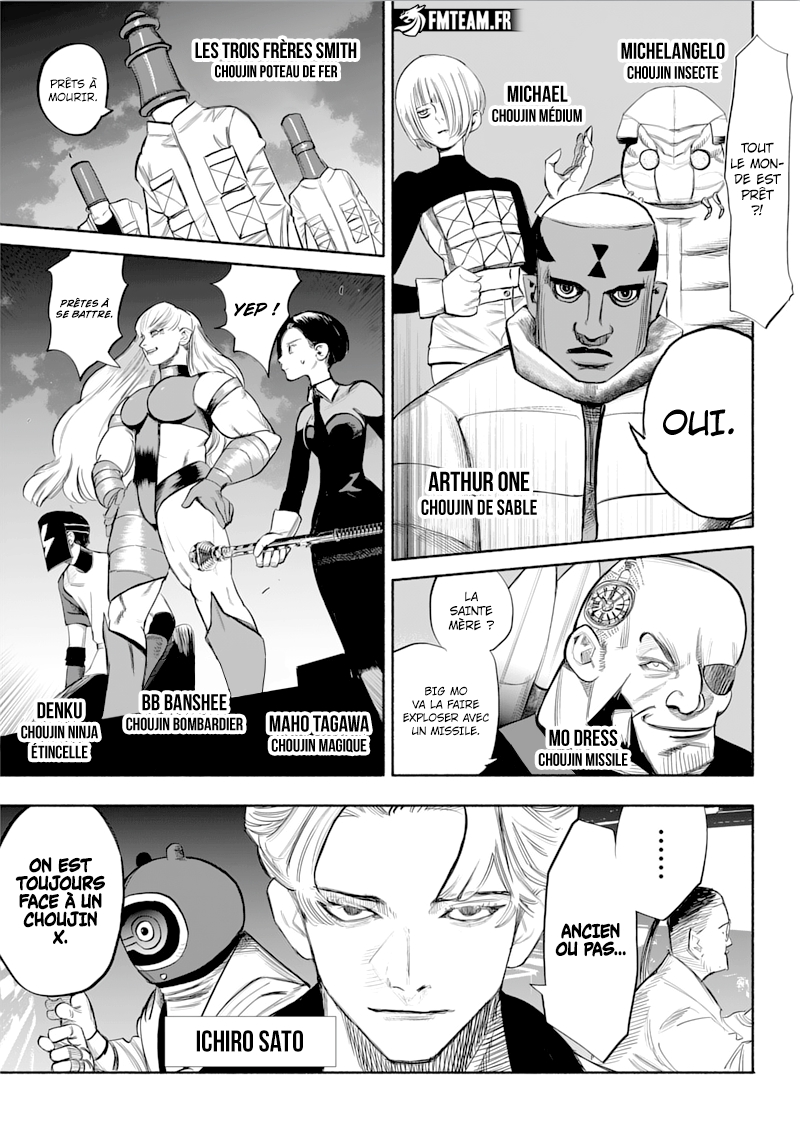 Read Choujin X FR Manga Online