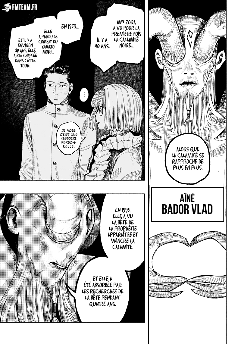 Read Choujin X FR Manga Online