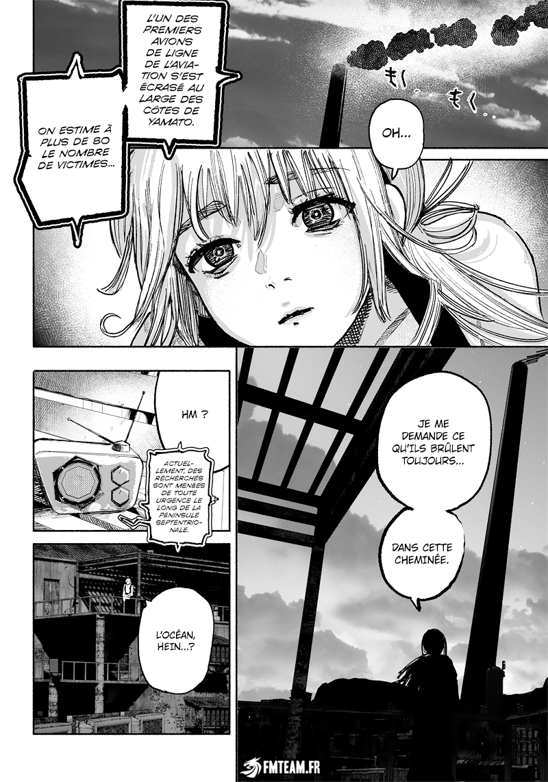 Read Choujin X FR Manga Online